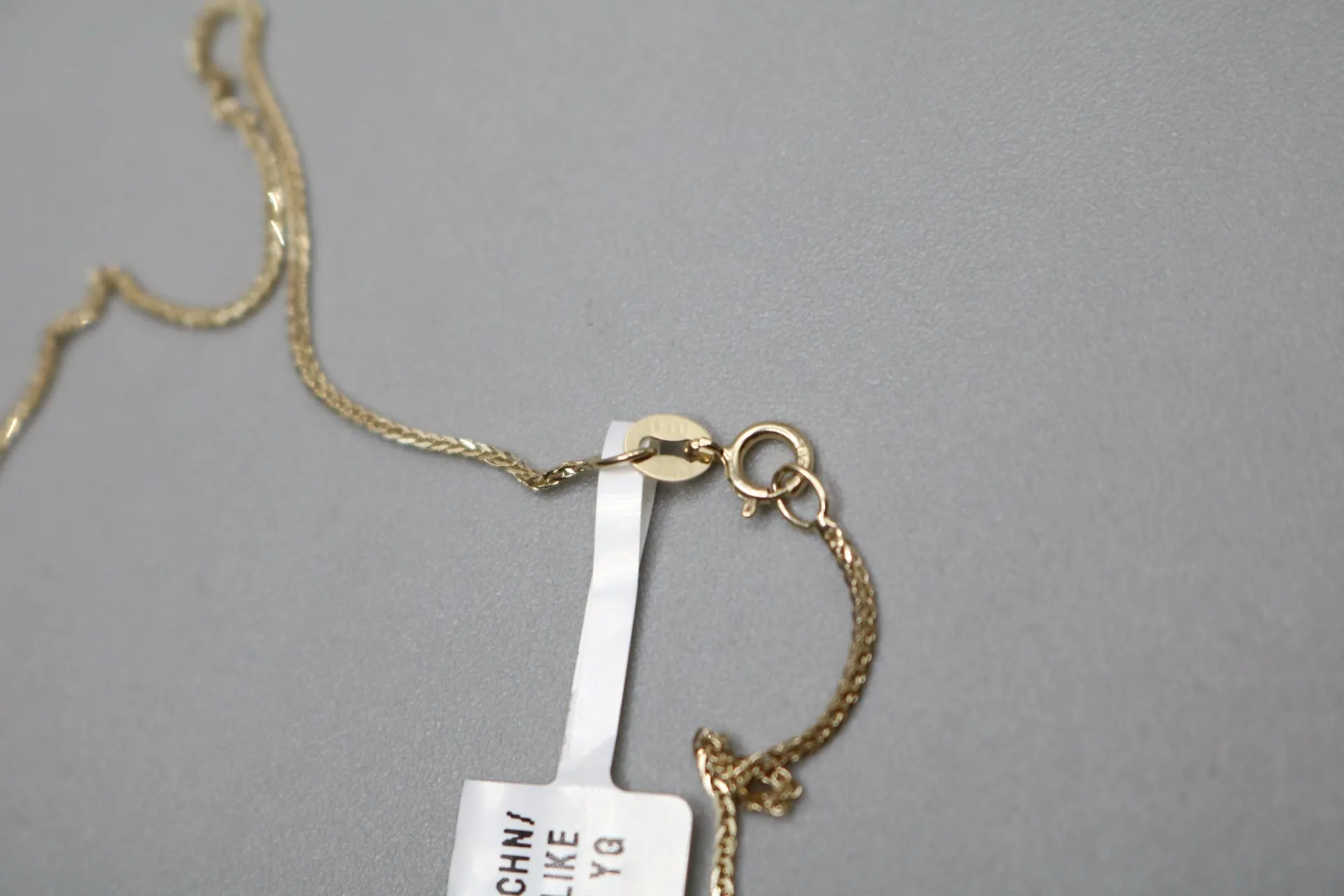 14-Karat Yellow Gold Wheat Style Necklace w/ Elephant Charm 2.1 Grams